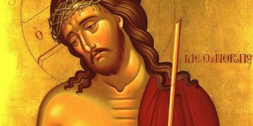 Γ.Μ: Προσοχή στο καλάμι….
