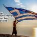 Χρήστος Μαντζιάρης: Πάθη, σταύρωση, ανάσταση και για την Ελλάδα. Η Μεγάλη Ιδέα στην Οδό Αναστάσεως