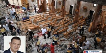 Νικόλαος Παπαδόπουλος: Αυστηρή επιστολή! Μεγάλη Πέμπτη. Ο Χριστός στο Σταυρό. Οι Χριστιανοί στο Στόχαστρο …