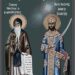 ΠΡΟΦΗΤΕΙΑ: Θα συγκαταβαίνουν εις την φθοράν της πορνείας, τότε θέλει γίνη ταραχή μεγάλη να φιλονικούν ακαταπαύστως, και….