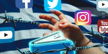 Ξυπνήστε!!! Απαγόρευση social media: Λογοκρισία και μαζικό φακέλωμα – Η κυβέρνηση γίνεται ψηφιακός «χωροφύλακας» με επαλήθευση ηλικίας για όλους