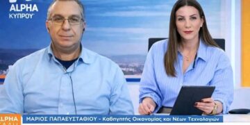 Απαγόρευση της πρόσβασης στα Mέσα Κοινωνικής Δικτύωσης για παιδιά κάτω των 15 ετών. Τι αλλάζει για γονείς και παιδιά στην Ελλάδα