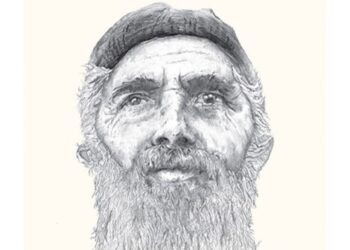 Γ.Μ: Εμετρήθης, εζυγίσθης και…..