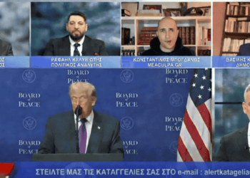 «Γιατί ο Μητσοτάκης τρέχει να αποπληρώσει πρόωρα τα χρέη της Ελλάδας; Φοβούνται ότι θα διαγραφούν τα χρέη των κρατών από τις εξελίξεις που έρχονται και τον έχουν βάλει οι Γερμανοί να πάρουν τα λεφτά μας;»