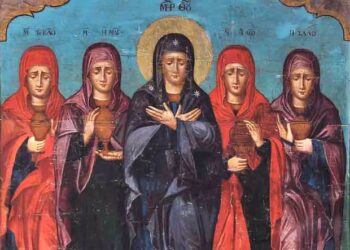 ΚΥΡΙΑΚΗ ΤΩΝ ΜΥΡΟΦΟΡΩΝ