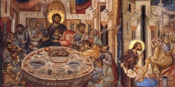 «ΤΗ ΜΥΣΤΙΚΗ ΕΝ ΦΟΒΩ ΤΡΑΠΕΖΗ ΠΡΟΣΕΓΓΙΣΑΝΤΕΣ ΠΑΝΤΕΣ»