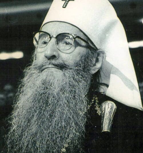 Ο πατριάρχης Σερβίας Γερμανός (+1991)