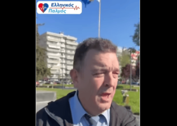 ΝΙΚΟΛΑΟΣ ΠΑΠΑΔΟΠΟΥΛΟΣ: Ο ΕΛΛΗΝΙΚΟΣ ΠΑΛΜΟΣ διεκδικεί ξεκάθαρα τις γερμανικές αποζημιώσεις.