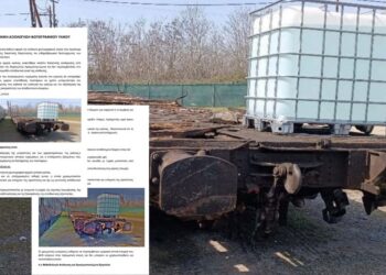 Τέμπη: Φωτογραφία-ντοκουμέντο δείχνει «μεταβολή της κατάστασης των πειστηρίων»