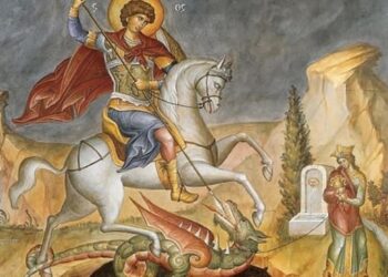ΑΓΙΟΣ ΜΕΓΑΛΟΜΑΡΤΥΣ ΓΕΩΡΓΙΟΣ Ο ΤΡΟΠΑΙΟΦΟΡΟΣ