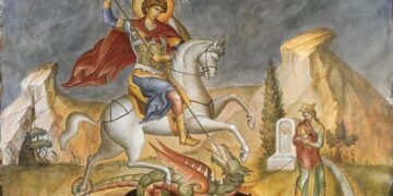 ΑΓΙΟΣ ΜΕΓΑΛΟΜΑΡΤΥΣ ΓΕΩΡΓΙΟΣ Ο ΤΡΟΠΑΙΟΦΟΡΟΣ
