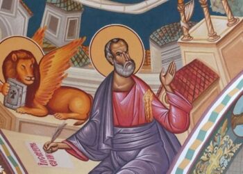 Ο ΑΓΙΟΣ ΕΥΑΓΓΕΛΙΣΤΗΣ ΜΑΡΚΟΣ