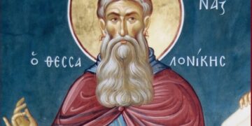 ΑΓΙΟΣ ΘΕΩΝΑΣ ΑΡΧΙΕΠΙΣΚΟΠΟΣ ΘΕΣΣΑΛΟΝΙΚΗΣ