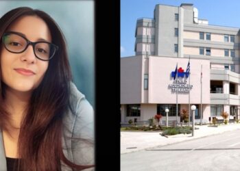 Kαι η 22χρονη Βασιλική στα Τρίκαλα πέθανε ξαφνικά στον ύπνο της.