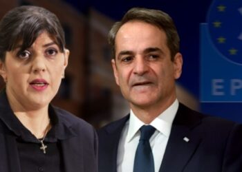 Σεισμός Kövesi συγκλονίζει το Μαξίμου – Αποκαλύπτει στοιχεία φωτιά για ΟΠΕΚΕΠΕ, 23/4 – Πανικός ΝΔ με τη φράση …«θα τα πούμε αύριο»