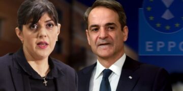 Σεισμός Kövesi συγκλονίζει το Μαξίμου – Αποκαλύπτει στοιχεία φωτιά για ΟΠΕΚΕΠΕ, 23/4 – Πανικός ΝΔ με τη φράση …«θα τα πούμε αύριο»