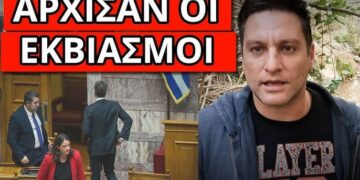 ΕΣΚΑΣΕ ΜΗΝΥΜΑ για τον Μητσοτάκη από τους δικούς του, σε ρίχνουμε αν