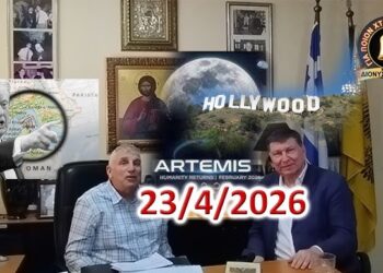 Καλλιώρας – Μακρής: Πυροκροτητής του Γ’ Παγκοσμίου Πολέμου το Ιράν