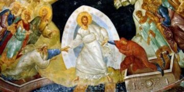 «Πάσχα, Κυρίου Πάσχα!»