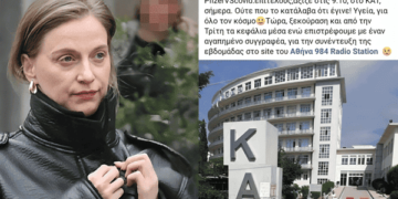 Ελένη Σουρδή: Η δημοσιογράφος που έφυγε από τη ζωή σε ηλικία 54 ετών είχε προχώρησει στον εμβολιασμό κατά του Covid