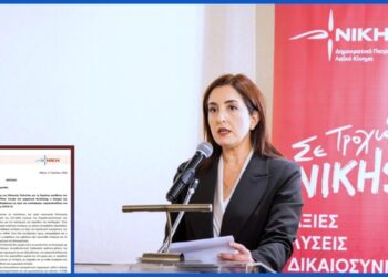 Κουρουπάκη: «Οι πολίτες δικαιούνται πλήρη ενημέρωση για τα εμβόλια mRNA – Να δοθούν όλα τα στοιχεία για ελέγχους και παρενέργειες»