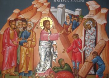 Δρ. Κ. Βαρδάκας: η νεο – ελλάδα του ψευτορωμαίικου απέθνησκε – ΑΠΡΙΛΙΟΣ του 2026