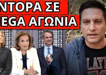 ΤΟ ΚΡΥΒΟΥΝ ΓΙΑ ΤΗΝ ΜΑΡΕΒΑ – Αποκάλυψη από γιατρό που ταράζει