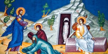 «ΓΥΝΑΙΚΕΣ ΜΕΤΑ ΜΥΡΩΝ ΘΕΟΦΡΟΝΕΣ ΟΠΙΣΩ ΣΟΥ ΕΔΡΑΜΟΝ» (Θεολογικό σχόλιο στην Κυριακή των Μυροφόρων)