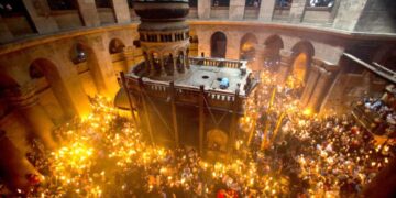 Δημήτριος Νικ. Δασκαλάκης : Η αφή του Αγίου Φωτός: Ένα διαρκές θαύμα