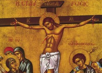 Διονύσης Μακρής – Στύλος Ὀρθοδοξίας: Ὁ Χριστὸς ξανα… Σταυρώνεται