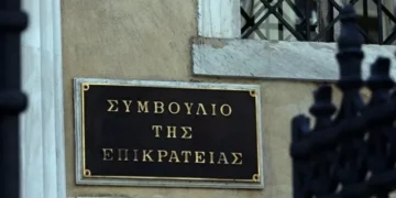 Σήμερα το ΣτΕ θα κρίνει όπως διαβάζω, τα περί του αριθμού του θηρίου, κατόπιν προσφυγών  καλοθελητών,…