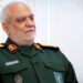 «Ο ΕΓΚΕΦΑΛΟΣ ΕΞΟΝΤΩΘΗΚΕ» – Νεκρός ο Αρχηγός Πληροφοριών των Φρουρών της Επανάστασης του Ιράν – Σοκ και Αγωνία στην Τεχεράνη