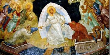 Παπα-Ηλίας Υφαντής: ΧΡΙΣΤΟΣ ΑΝΕΣΤΗ