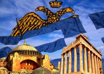Φθάνει ἡ μεγάλη ὥρα τῆς Ρωμιοσύνης