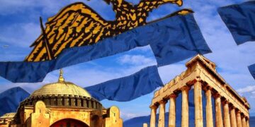 Φθάνει ἡ μεγάλη ὥρα τῆς Ρωμιοσύνης