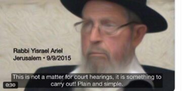 Ραβίνος Yisrael Ariel: Στο εξής, δεν υπάρχει Χριστιανισμός κι Ισλάμ. Τα τζαμιά και οι χριστιανικοί πυργίσκοι θα γκρεμιστούν!