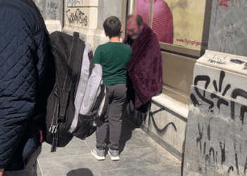 ΕΘΝΙΚΟΙ ΦΥΛΑΚΕΣ: Μεγάλη Τρίτη στὴν Ἀθήνα – Πρᾶξις ἀγάπης καὶ ἀλληλεγγύης  πρὸς τοὺς ἀοράτους τῆς πόλεως