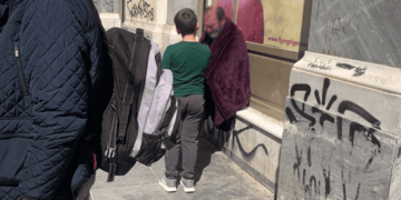 ΕΘΝΙΚΟΙ ΦΥΛΑΚΕΣ: Μεγάλη Τρίτη στὴν Ἀθήνα – Πρᾶξις ἀγάπης καὶ ἀλληλεγγύης  πρὸς τοὺς ἀοράτους τῆς πόλεως