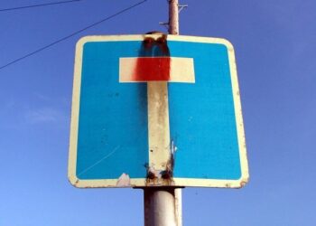 Γ.Μ: Στο απροχώρητο….