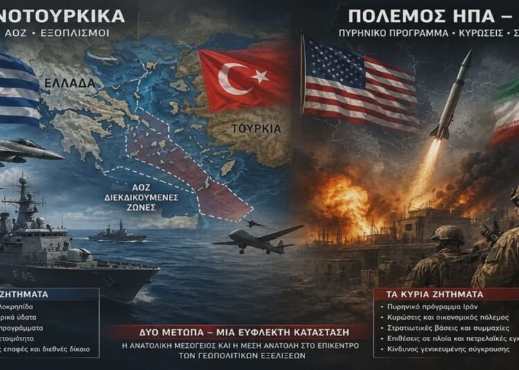 Φώτο -τι σου φτιάχνει ο φούρνος της τεχνητής νοημοσύνης;