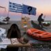 Σχόλιο Παρασκευής Σιδέρη και ζήτω η παρανομία, κατω η νομιμότητα! Βίζα Σένγκεν και πορτοκαλιά λέμβος..