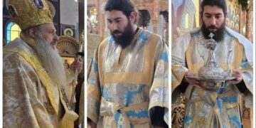 Ισραηλινός, γιος Εβραίου Ραβίνου, χειροτονήθηκε Διάκονος στην Καλαμπάκα