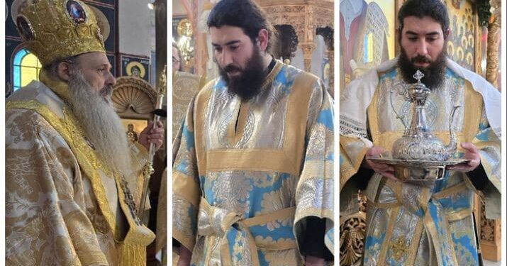 Ισραηλινός, γιος Εβραίου Ραβίνου, χειροτονήθηκε Διάκονος στην Καλαμπάκα