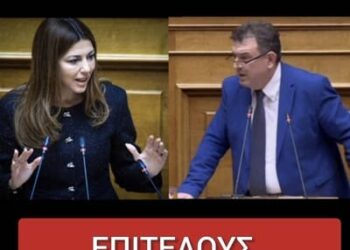 «Νίκος Παπαδόπουλος: κυρία Ζαχαράκη, ανοίξατε τον «Ασκό του Αιόλου» στην Κύπρο …»