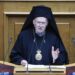 Ν.ΔΑΠΕΡΓΟΛΑΣ, “ΟΜΟΦΡΟΝΕΣ ΚΑΙ ΣΥΝΟΔΟΙΠΟΡΟΙ ΣΤΗΝ…ΣΩΣΤΗ ΠΛΕΥΡΑ ΤΗΣ ΙΣΤΟΡΙΑΣ”