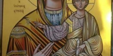 ΠΛΗΣΙΑΖΟΥΝ ΤΑ ΓΕΓΟΝΟΤΑ ΣΤΟ ΑΙΓΑΙΟ ΟΠΩΣ Η ΠΑΝΑΓΙΑ ΜΑΣ, ΕΙΧΕ ΑΠΟΚΑΛΥΨΕΙ ΣΤΗΝ ΑΓΙΟΓΡΑΦΟ ΤΗΝ ΜΑΚΑΡΙΣΤΗ ΚΥΡΙΑ ΧΡΥΣΟΥΛΑ ΠΡΙΝ 9 ΧΡΟΝΙΑ