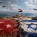 ΗΛΙΑΣ Δ. ΚΑΛΛΙΩΡΑΣ: Η ΕΛΛΑΔΑ ΚΑΙ Ο ΚΟΣΜΟΣ ΣΗΜΕΡΑ, ΣΕ ΤΙΤΛΟΥΣ (29/5/2026)