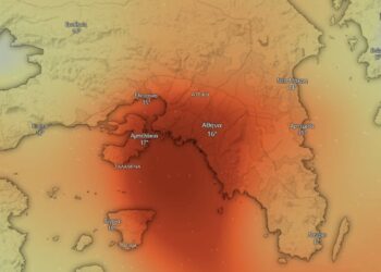 Τελικά τι ήταν αυτή η έντονη οσμή χθες στην Αττική;