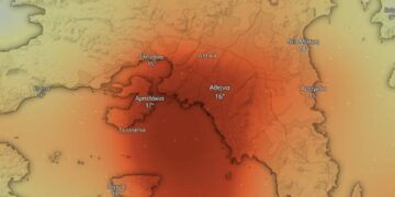 Τελικά τι ήταν αυτή η έντονη οσμή χθες στην Αττική;