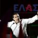 Σχόλιο Σκεπτόμενης Ελληνίδας: Ο Αλέκθηθ, οι πεντάλφες και… η προσευχή στο σατ@νά; Ουπς…